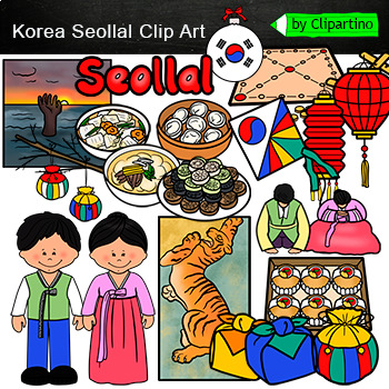 Preview of Korea New year Clip Art commercial use/ Seollal Clip Art/ Korean Lunar New Year