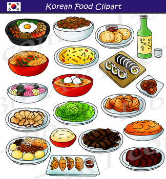 Korean BBQ Asian Food Clipart by I 365 Art | Teachers Pay Teachers