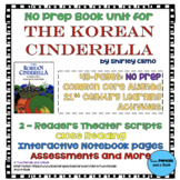 Korean Cinderella Book Unit for Grades 3 through 6 - No Prep