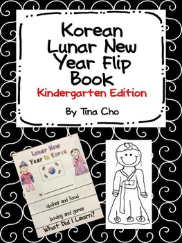 Preview of Korean Lunar New Year Flip Book Kindergarten Edition