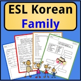 Korean Speakers ESL Beginner Worksheets: Family vocabulary