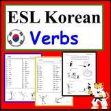 Korean ESL-English for Korean Students- ESL Newcomer Activ