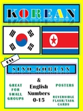 ESL Korean and English Numbers (1-15)