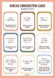 Korean conversation cards/Teaching Korean/ Learn Korean/ w