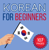 Korean for Beginners  I Hangul Basics Worksheets Tracing A