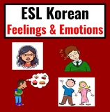 Korean to English ESL Newcomer Activities- Adjectives- ESL