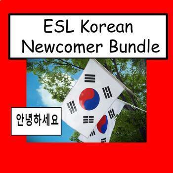 Preview of Korean to English ESL Newcomer Activities - ESL Korean Back to School (Bundle)