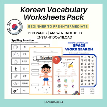 Preview of Korean worksheet pack/ Learning Korean/ Hangul/ Self-study/ No prep/ 112 pages