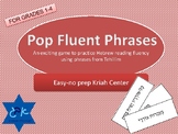 Kriah Fluency Pop Game