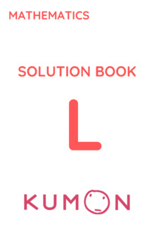 Kumon Worksheets Teaching Resources Teachers Pay Teachers