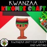 Kwanzaa Craft | Kwanzaa Unity Cup Craft