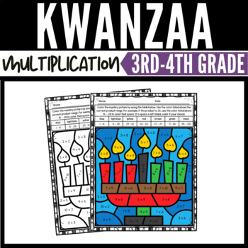 Preview of Kwanzaa Math Multiplication Color by Number