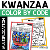 Kwanzaa Multiplication Color by Number Code Coloring Worksheets