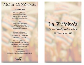 Preview of Lā Kūʻokoʻa Booklet - English