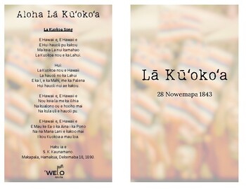 Preview of Lā Kuʻokoʻa - ʻŌlelo Hawaiʻi