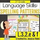 L.3.2.e & L.3.2.f- Spelling Patterns Practice Worksheets, 