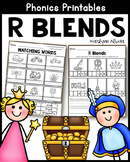 R Blends - Printables and Posters