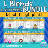 L Blends Worksheets BUNDLE - Initial Consonant Blends Worksheets