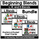 L, R, and S Blends Pocket Chart Cards Bundle