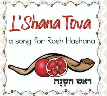 Preview of L'Shana Tova Song for Rosh Hashana and Jewish High Holidays