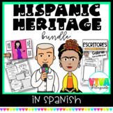 Líderes Hispanos | Hispanic Heritage Leaders Digital Bundl