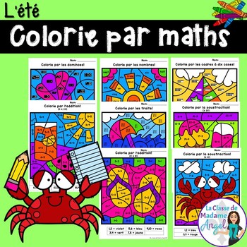 lete summer themed color by code math activities in french tpt