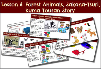 Preview of L06: Japanese Forest Animals, Sakana-tsuri (fishing), Kuma Tousan Story, Game