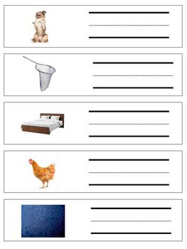 Preview of L189: CVC word - tracing strips (SET 1) (20cards|5pgs)