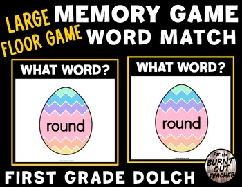 Preview of LARGE FLOOR MEMORY MATCH GAME 1st FIRST GRADE DOLCH SIGHT WORDS WORD MATCHING