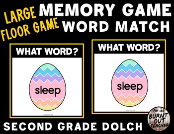 Preview of LARGE FLOOR MEMORY MATCH GAME 2nd SECOND GRADE DOLCH SIGHT WORDS WORD MATCHING