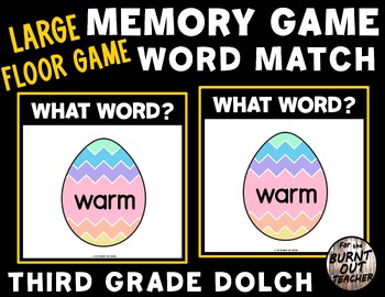 Preview of LARGE FLOOR MEMORY MATCH GAME 3rd THIRD GRADE DOLCH SIGHT WORDS WORD MATCHING