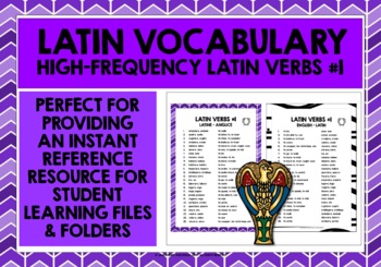 Preview of LATIN VERBS LIST FREEBIE #1