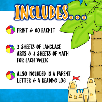 Language Arts & Math - Summer Fun Packet (2nd Grade) by Faith Wheeler