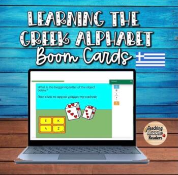 Preview of LEARNING THE GREEK ALPHABET BOOM CARDS FOR BEGINNERS