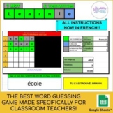 LEARNLE FRENCH Custom Word Puzzle - Digital Spelling & Voc