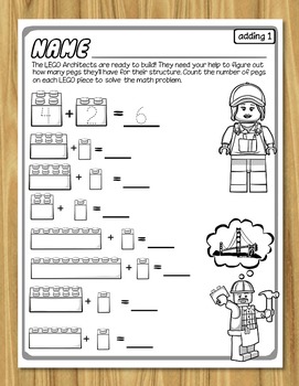 building brick addition and subtraction math printables by prince