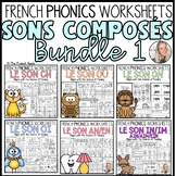 LES SONS FRANÇAIS- BUNDLE SET 1 | French Phonics | Cahier 