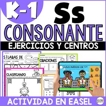 Preview of Letra S - Consonante S - Worksheets & Spanish Center Activities