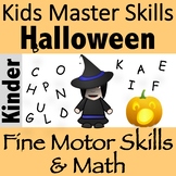 Halloween Fine Motor and Letter Recognition Activity - LET