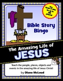 JESUS CHRIST - Bible Story Bingo Game - in two levels, for