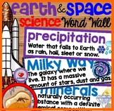 EARTH AND SPACE SCIENCE WORD WALL