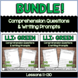 Comprehension & Writing BUNDLE to supplement LLI: GREEN (L