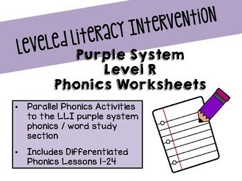 Preview of Leveled Literacy Intervention Purple System Level R Phonics Worksheets