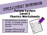 Leveled Literacy Intervention Purple System Level S Phonic