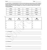 LLI Red- Lessons 1-24 (Level L) Word Study Worksheets