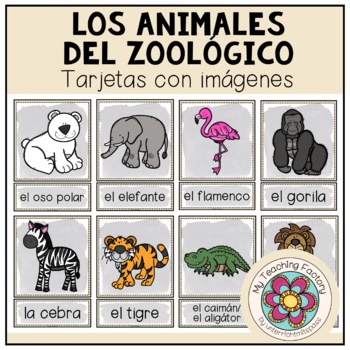 Datos Divertidos Sobre Animales del Zoológico Para Niños: Oso Hormiguero :  Datos divertidos sobre animales del zoológico para niños #34 (Paperback) 