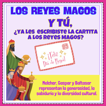 LOS REYES MAGOS Y LA ROSCA by ProfeProyectos | TPT
