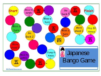Preview of LOTE Japanese Numbers Board Game