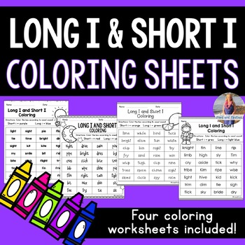 Long I & Short I Coloring! 4 pages by Ford and Firsties | TpT