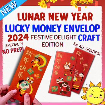 Preview of LUCKY MONEY ENVELOPE | Chinese Lunar New Year 2024 Craft | Year of the Dragon